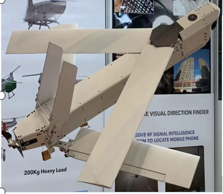 5kg class cruise missile (simplified version)